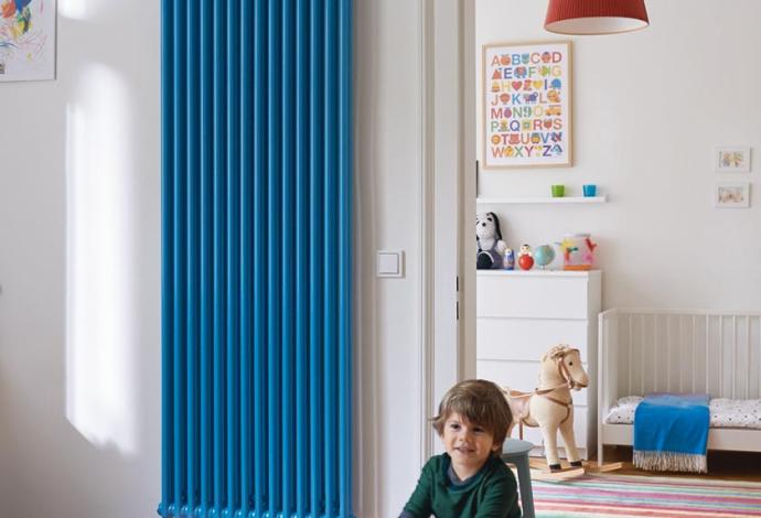 CHAUFFAGE / CLIMATISATION